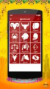 Om Tamil Calendar 2024 Screenshot 3