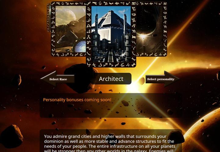 System Lords Скриншот 3