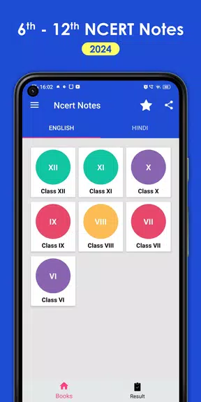 Class 12 to 6 Notes 螢幕截圖 1