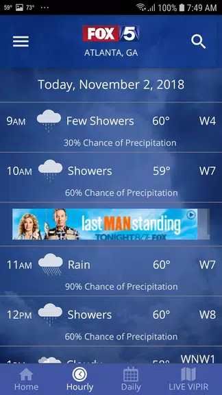 FOX 5 Storm Team Weather Radar ဖန်သားပြင်ဓာတ်ပုံ 3