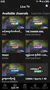 CANAL+ Myanmar Скриншот 3