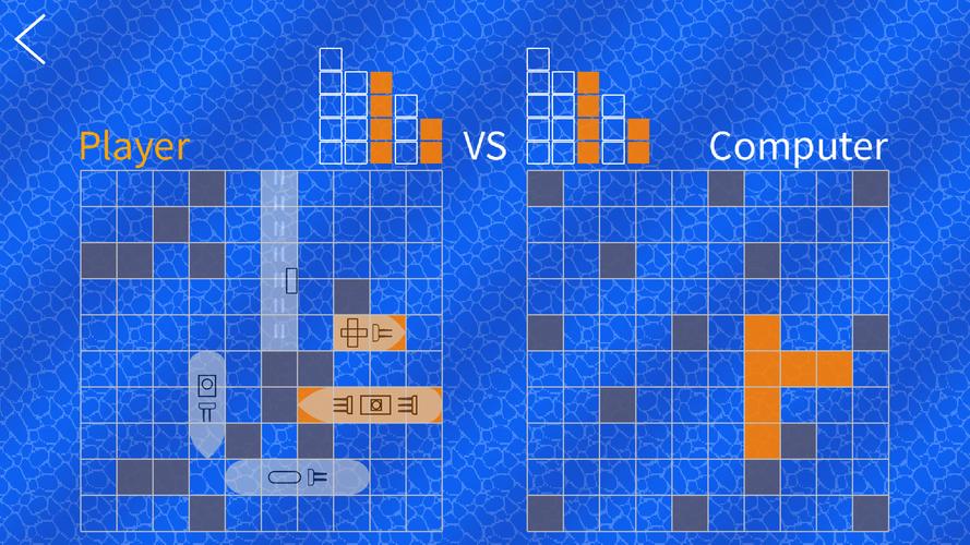 Sea Battle: Fleet Command 스크린샷 0