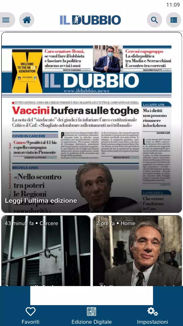 Il Dubbio スクリーンショット 0
