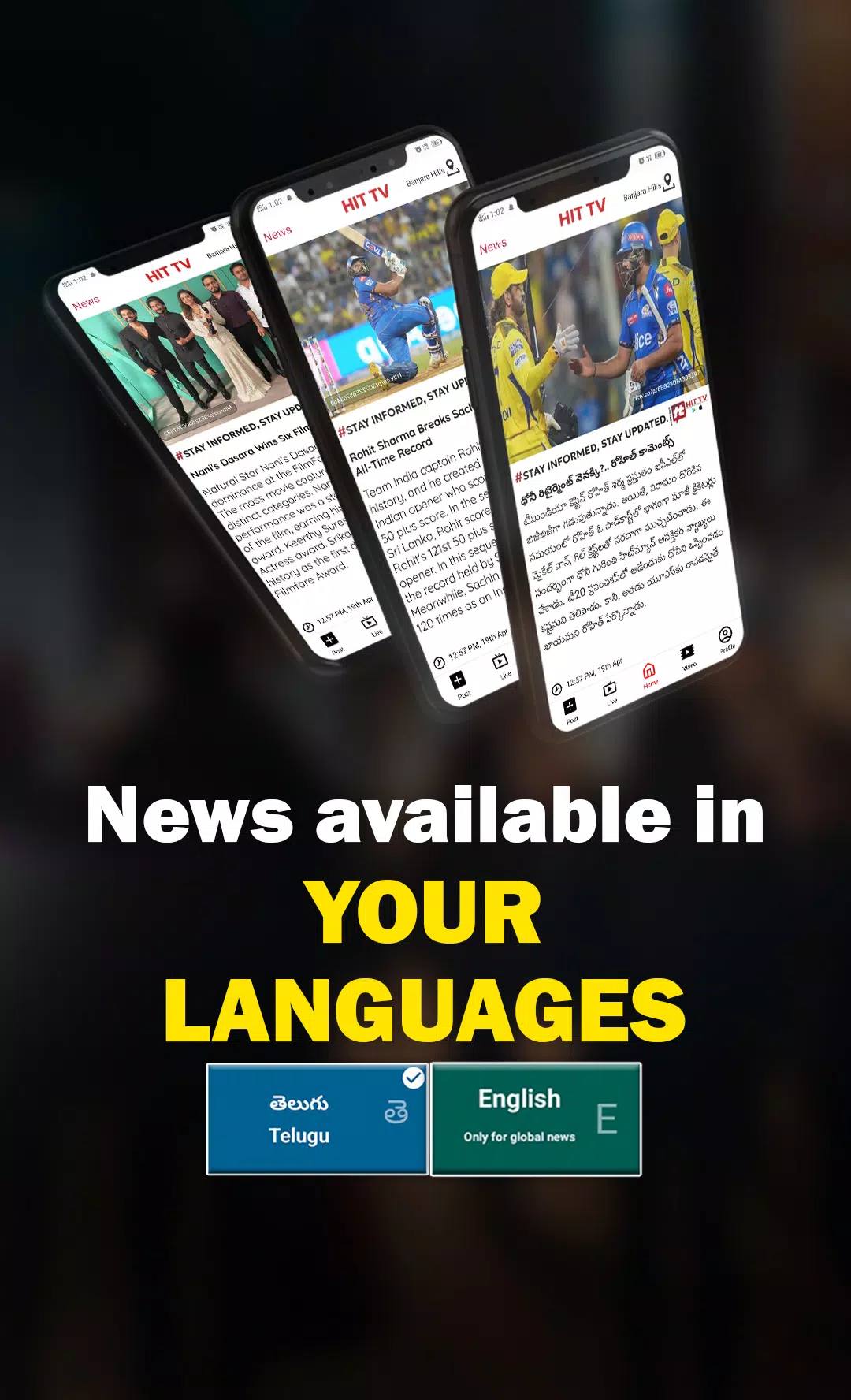 HIT TV - Daily News App Captura de tela 0