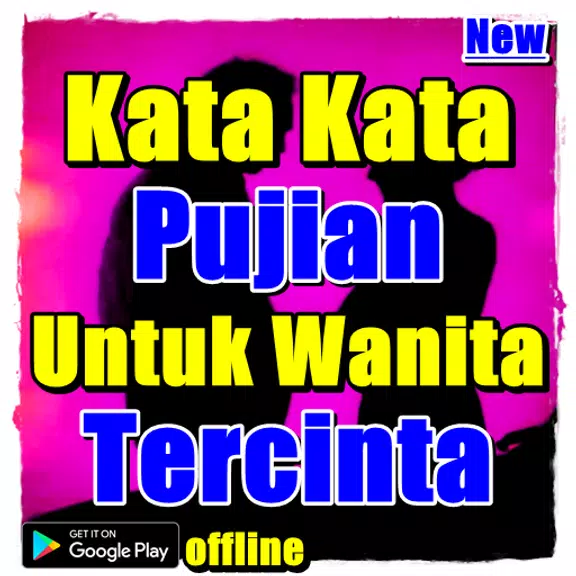 Kata Kata Pujian Untuk Wanita Tercinta ဖန်သားပြင်ဓာတ်ပုံ 0