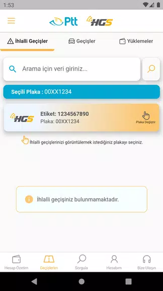 HGS - Hızlı Geçiş Sistemi स्क्रीनशॉट 2