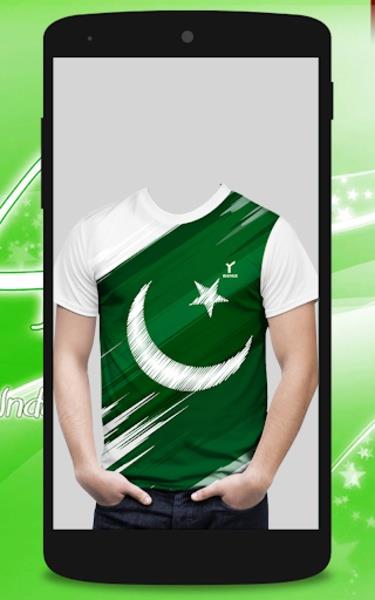 Pak Flag Shirt Screenshot 2