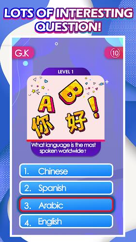 Word Search Trivia Quiz Game Screenshot 2