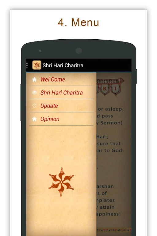 Shree Hari Charitra Captura de tela 3