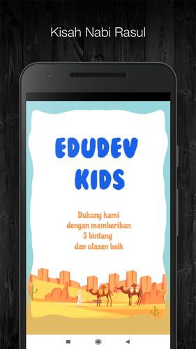Kisah Nabi & Rasul Untuk Anak 스크린샷 0