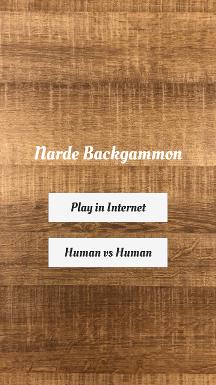 Narde Backgammon ภาพหน้าจอ 0