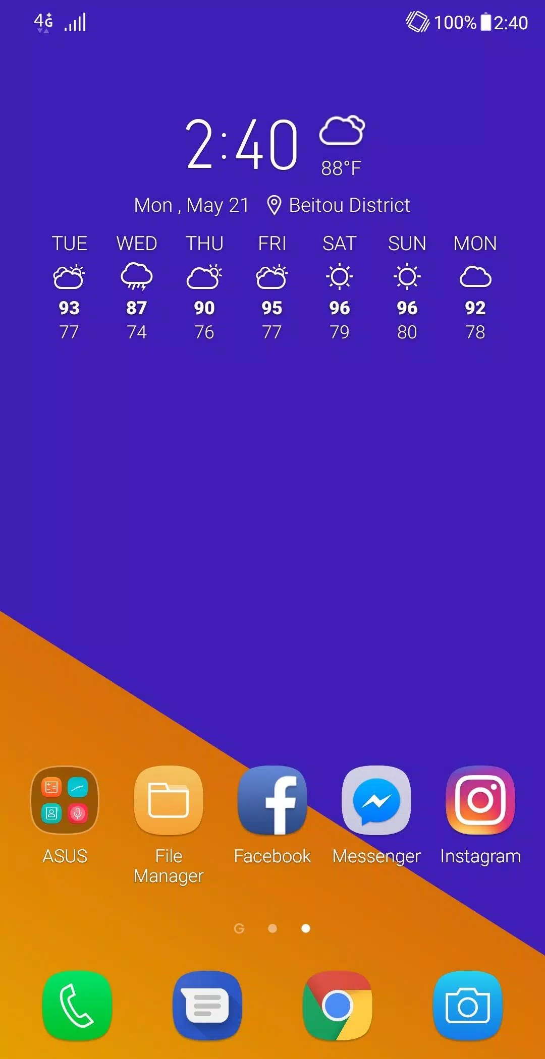 ASUS Weather 螢幕截圖 3