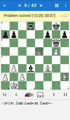 Anand 螢幕截圖 1