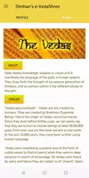 Simhan’s e-VedaShree - Learn & Screenshot 0
