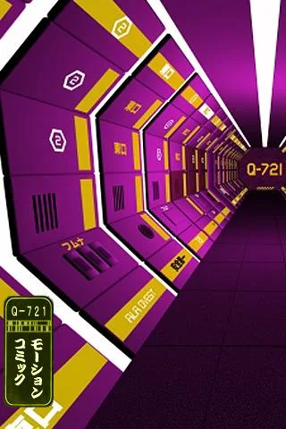 Q-721 MOTION COMICS WALLPAPER Ảnh chụp màn hình 1