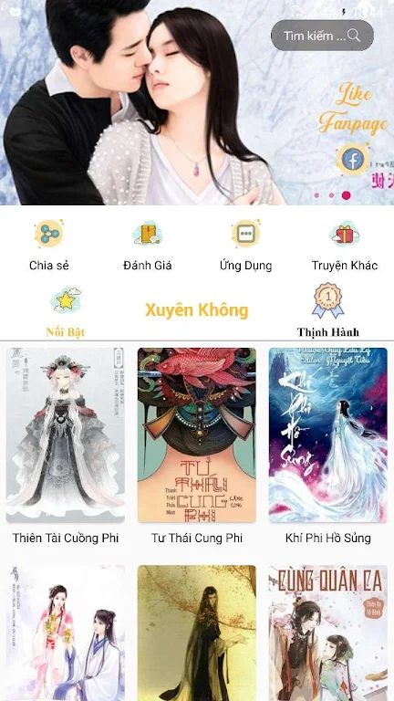 Truyện Xuyên Không Screenshot 1