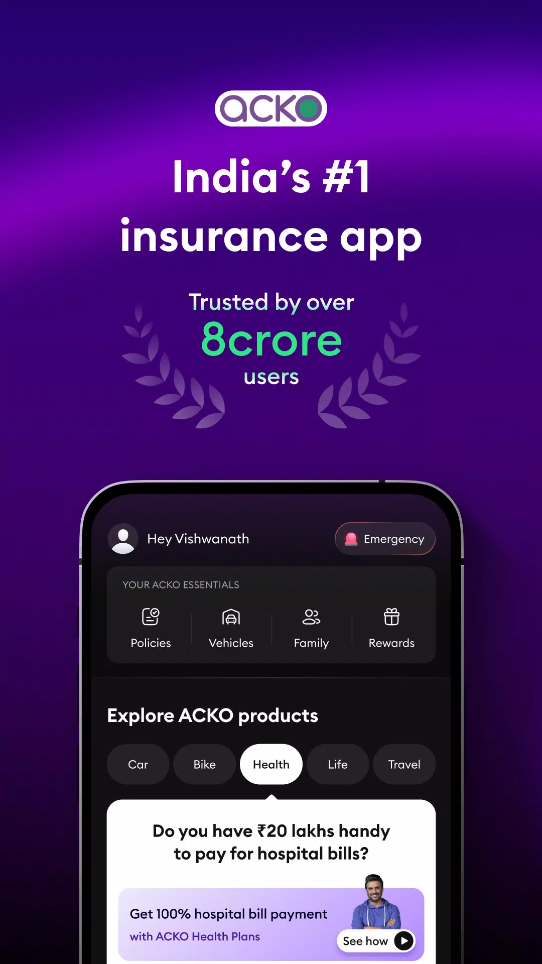 ACKO Insurance स्क्रीनशॉट 0