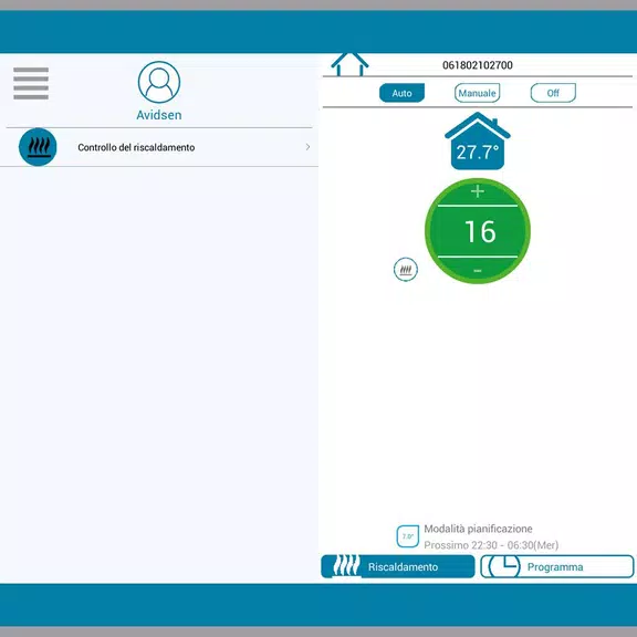 avicontrol ภาพหน้าจอ 0