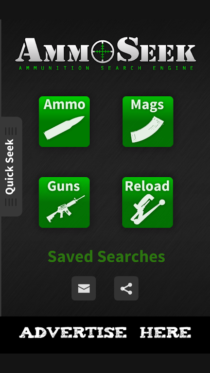 AmmoSeek Screenshot 0