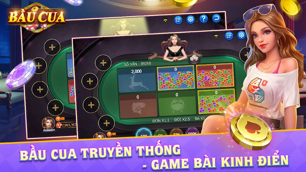 Bầu Cua - Tài Xỉu Casino ภาพหน้าจอ 0