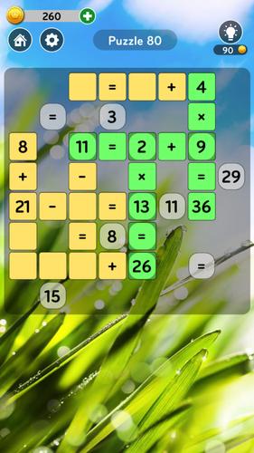 Math Cross 스크린샷 2