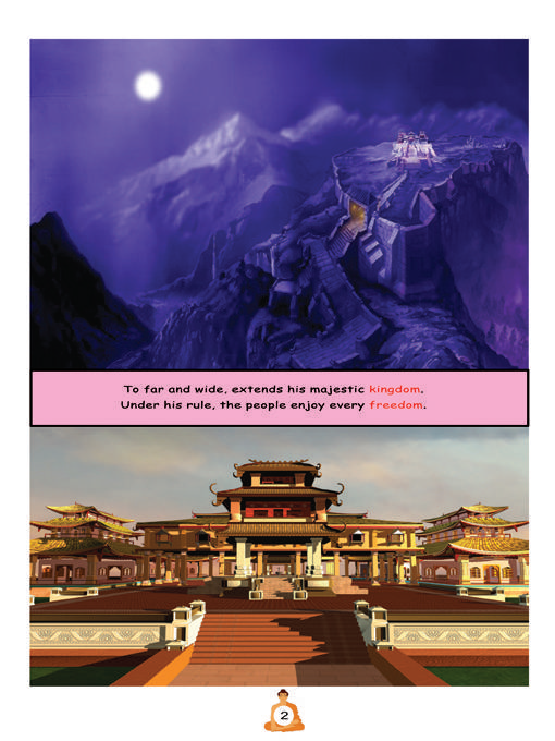 Legend Of Buddha 螢幕截圖 2