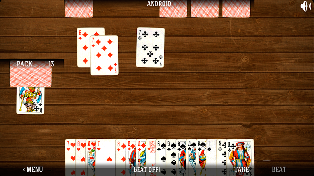 Durak - The Card Game スクリーンショット 1