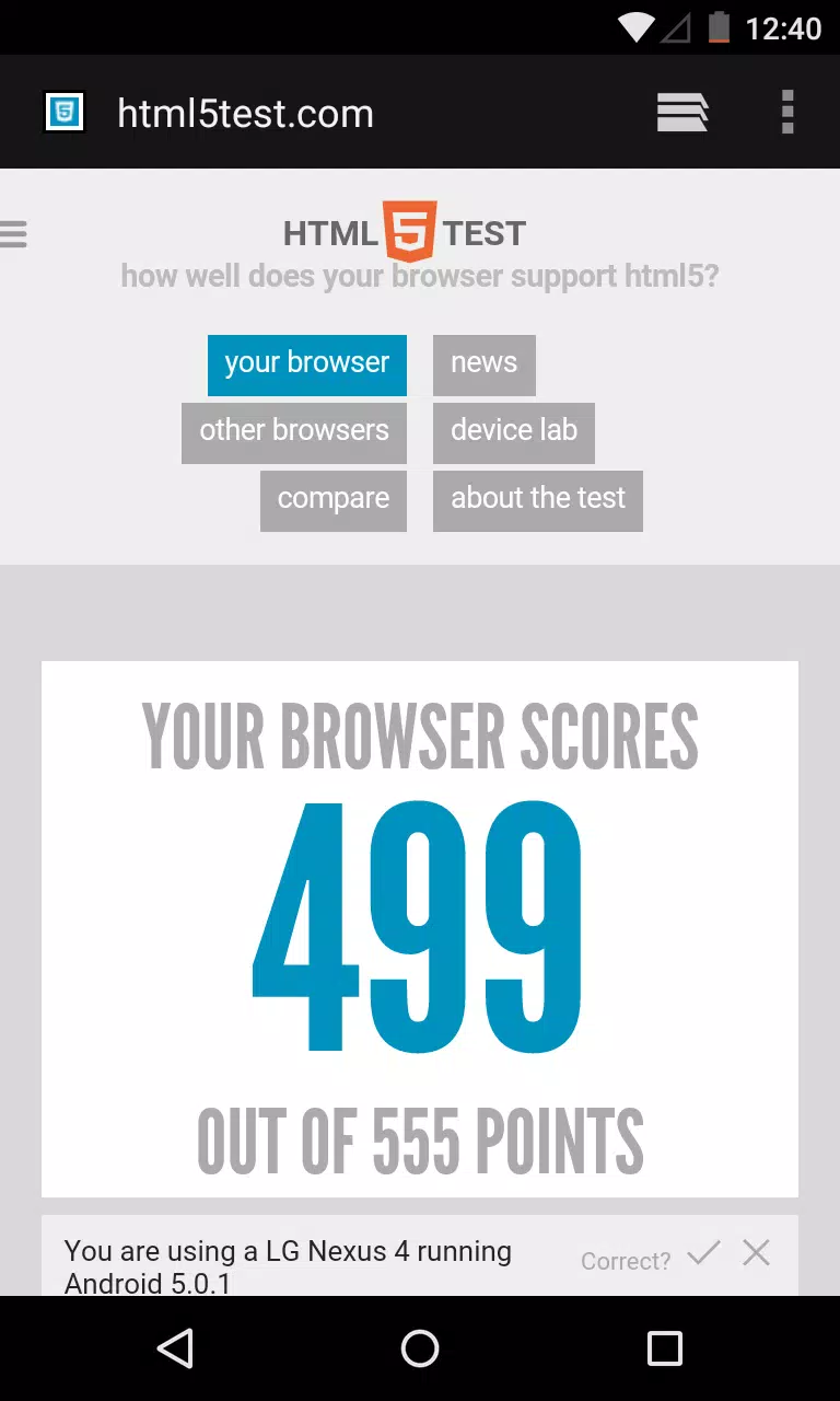 Android System WebView Canary Screenshot 0