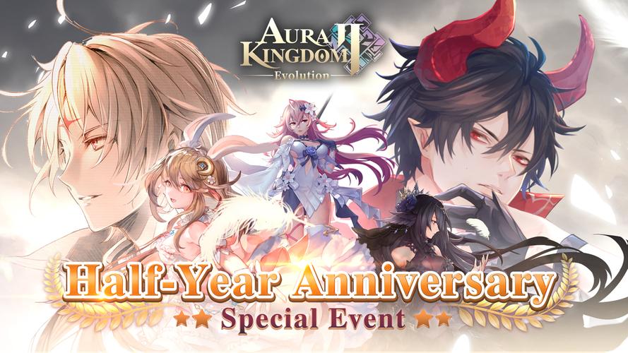 Aura Kingdom 2 - Evolution 스크린샷 0