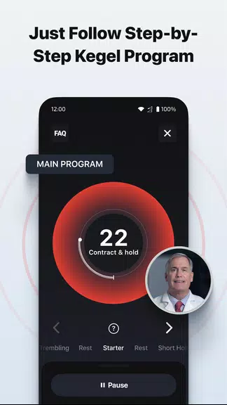 Dr. Kegel: For Men’s Health ภาพหน้าจอ 2