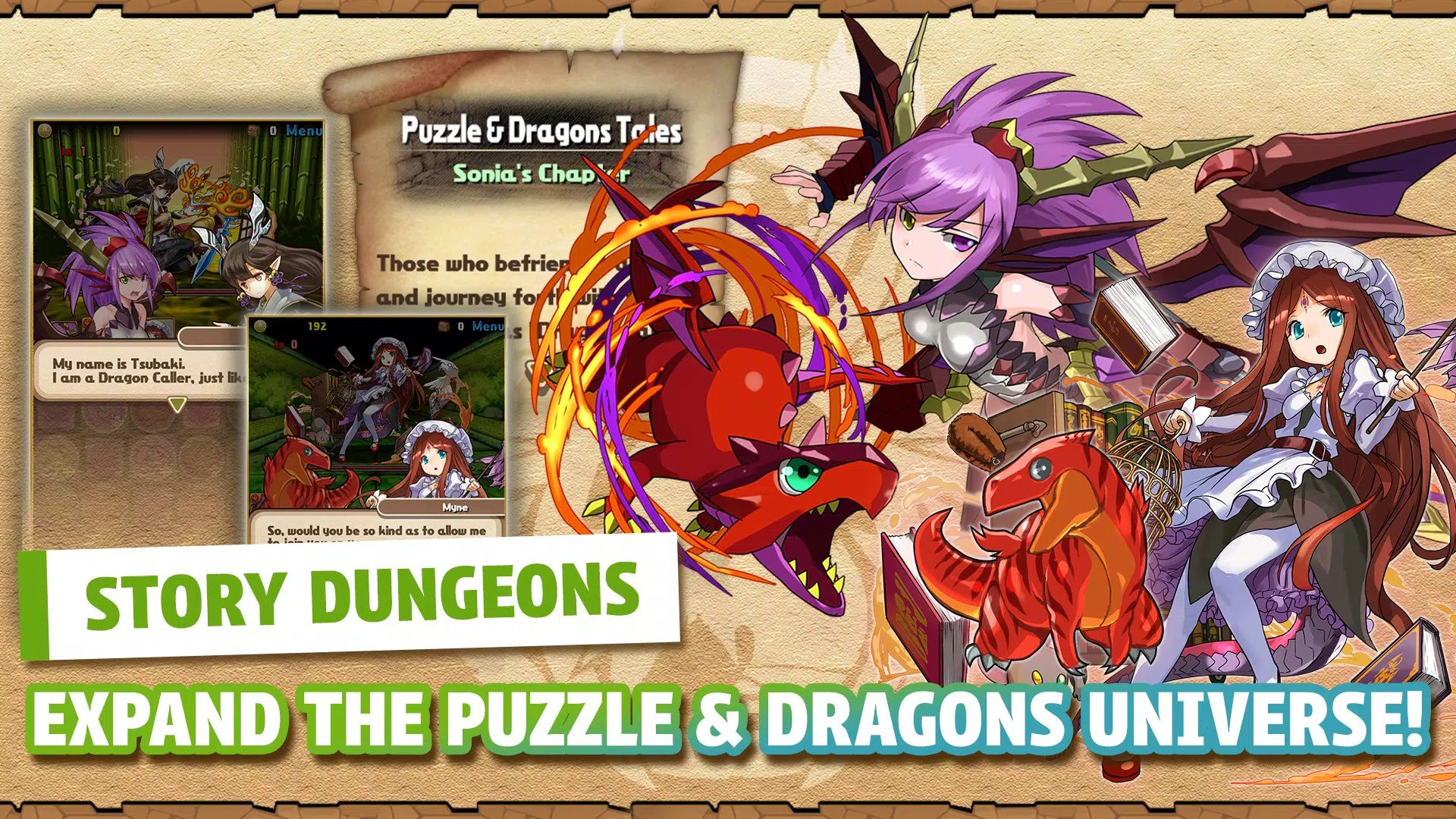 Puzzle & Dragons Screenshot 3