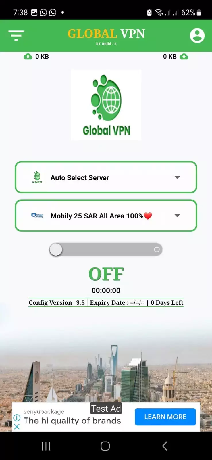 Global VPN ဖန်သားပြင်ဓာတ်ပုံ 1