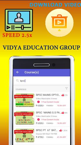 Schermata VIDYA EDUCATION by RAHUL SIR 1