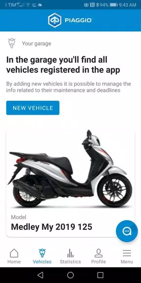 Piaggio スクリーンショット 1