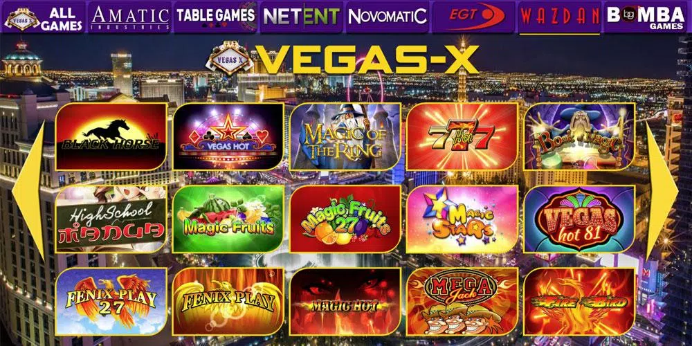 VEGAS-X 螢幕截圖 0