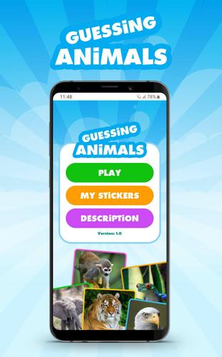 Guessing Animals Screenshot 0