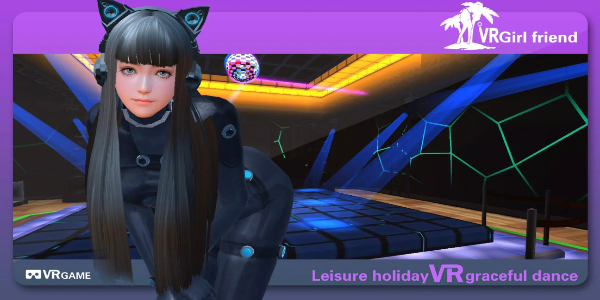 VR GirlFriend 螢幕截圖 0
