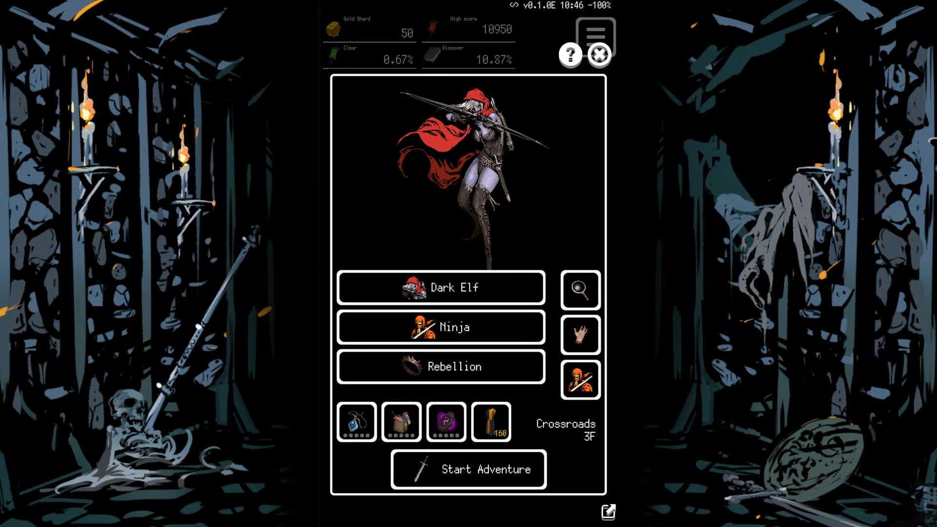 Buriedbornes2 Screenshot 3