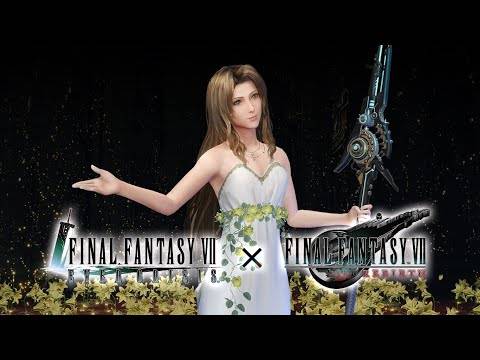 เหตุการณ์ความร่วมมือ Final Fantasy VII
