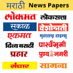 Marathi News Paper App