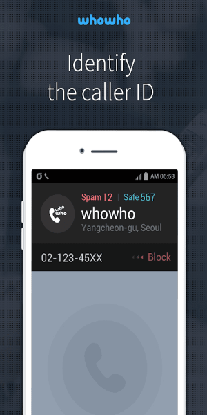 whowho Captura de pantalla 0