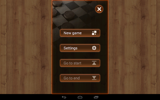 All-In-One Checkers ဖန်သားပြင်ဓာတ်ပုံ 0