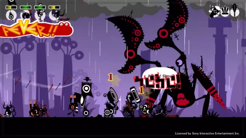 Patapon 1+2重播預訂和DLC