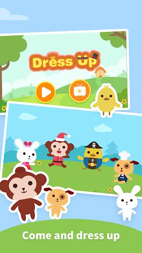 Dress Up Games ：DuDu Games Screenshot 0