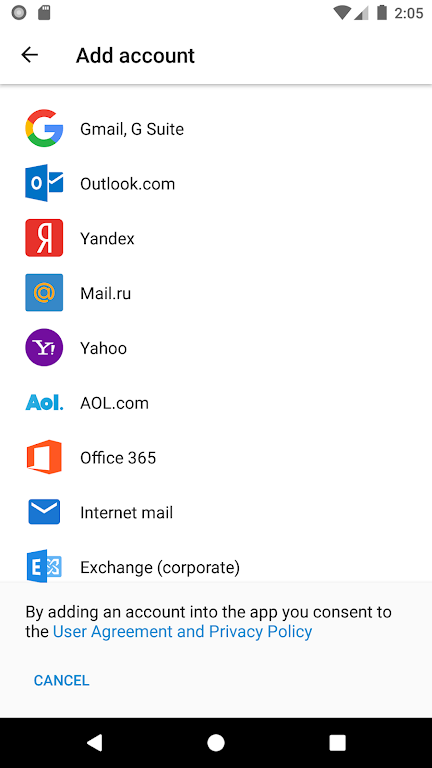 Sugar Mail электронная почта Скриншот 0