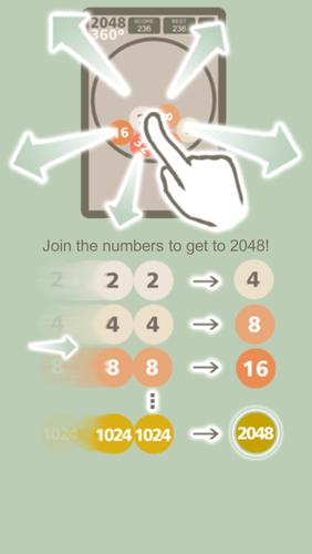 2048 x 360 螢幕截圖 0