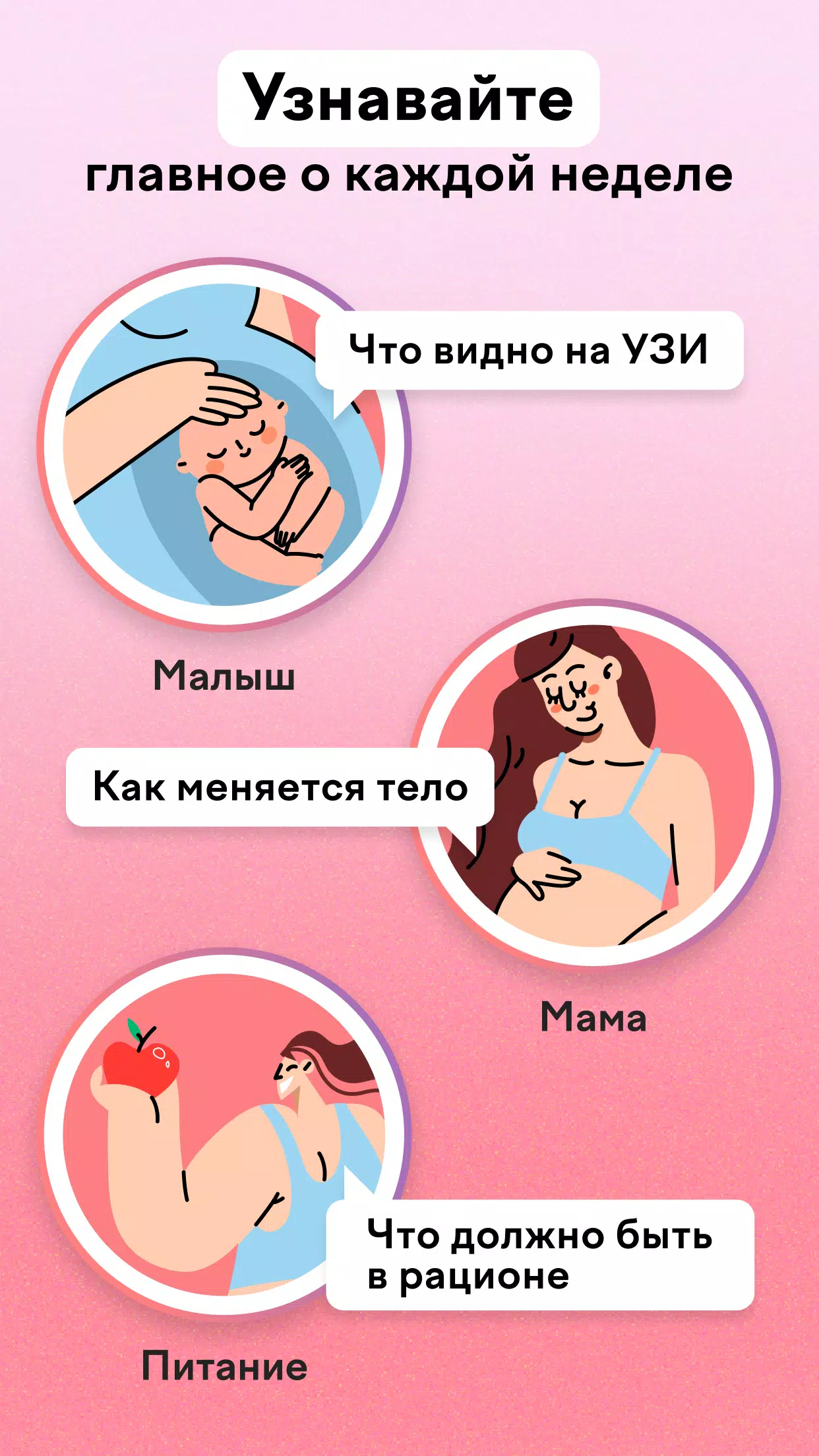 maam Capture d'écran 2