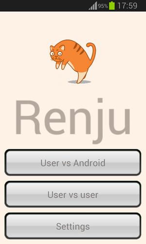 Renju Cat Screenshot 0