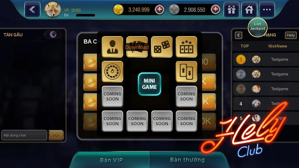 Area club 스크린샷 1