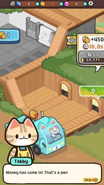 Idle Cat Tycoon স্ক্রিনশট 0